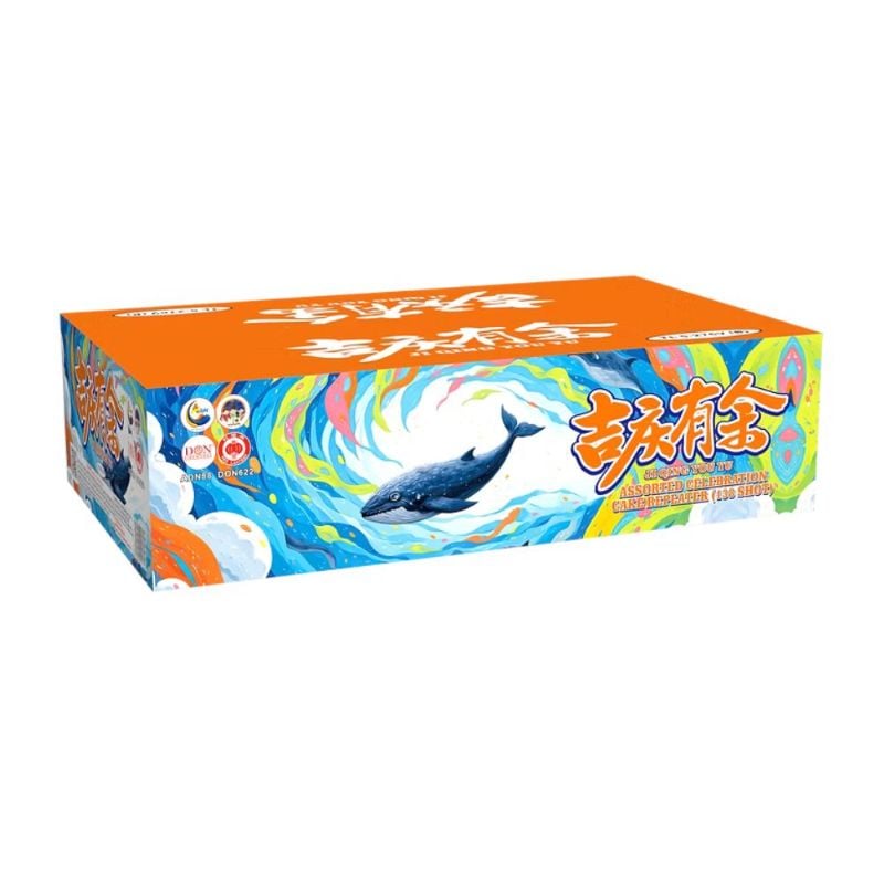 M213 | TL 5-276V 吉庆有余(2箱连线) | TL 5-276V JI QING YOU YU (combine2box in1)