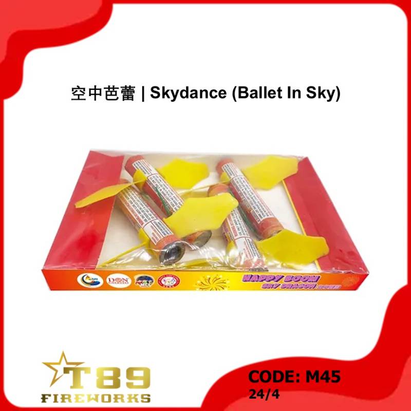 M45 | 空中芭蕾 | Skydance (Ballet In Sky)