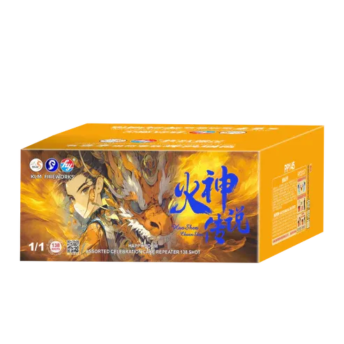 B16 | ⽕神传说 (⻩⾊) 6"138 Shot Cake