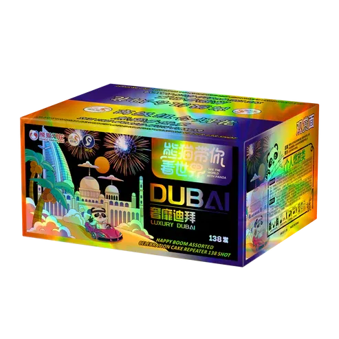 P308 | 奢靡迪拜 (红魔⾳) 10"138 V