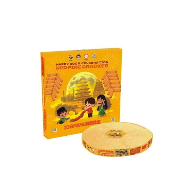 M38 | 8尺黄金叶绿青| TFL FIREWORKS | TFL烟花