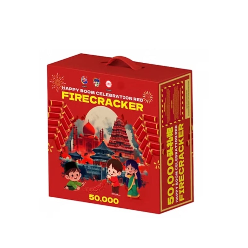 M4 | 五万头礼炮 (带胆&彩盒) | 50,000 Mercun (Bom & Box)