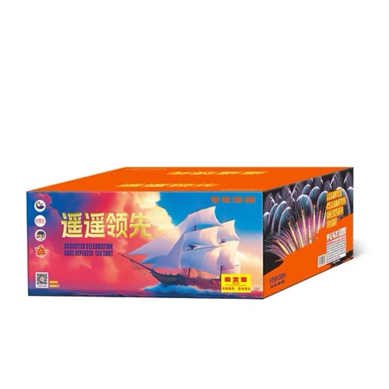 M196 | FD 9-138V 遥遥领先 | FD 9-138V YAO YAO LING XIAN