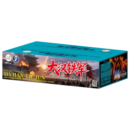 B21 | 武王伐纣-(周朝） VIP 138V Shot Cake | T89FW - T89 Fireworks