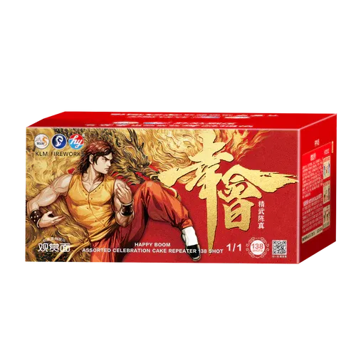 HY40 | 幸会 10"138 V2