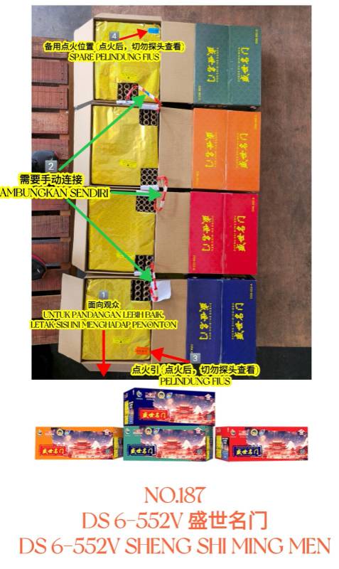 WARNING PRODUCT SET