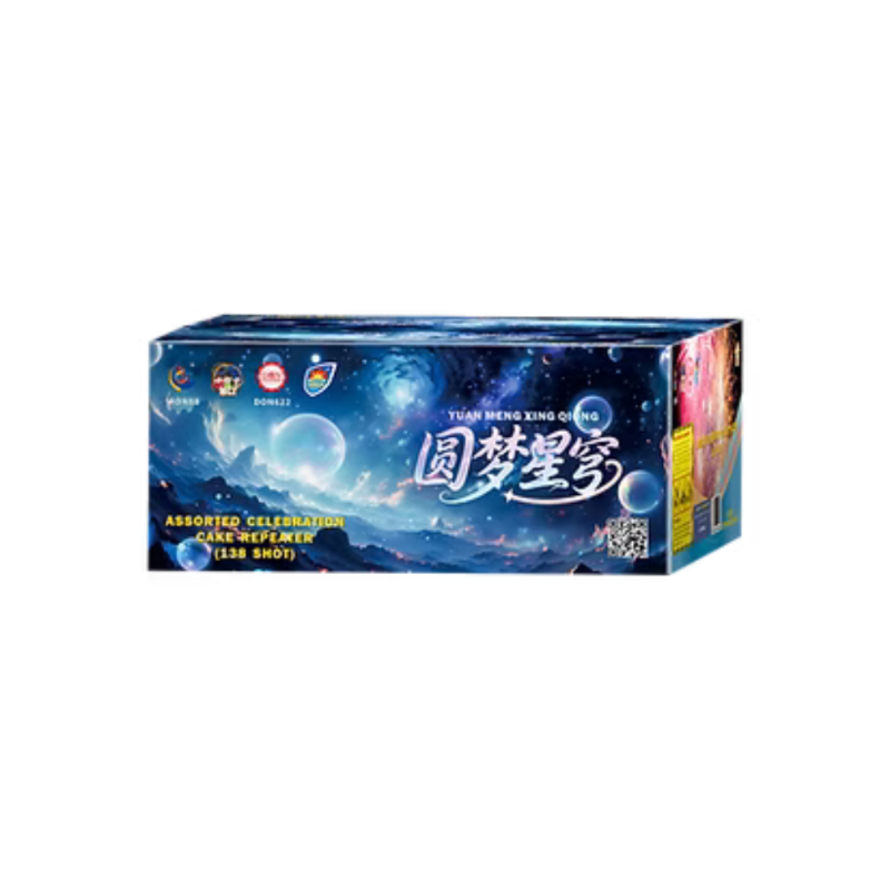 M283 | DS 9-138O 圆梦星穹 (O形) | DS 9-138O YUAN MENG XING QIONG(O Shape)