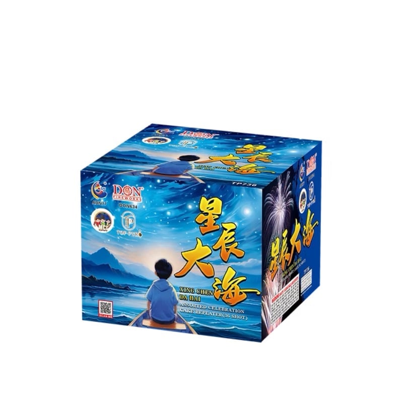 M250 | TP 7-36 星辰大海 | TP 7-36 XING CHEN DA HAI