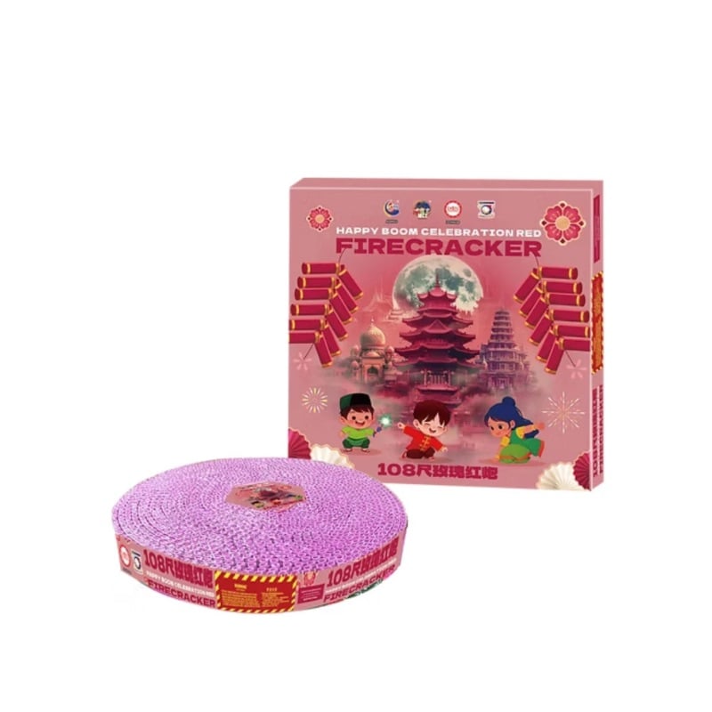 M22 | 108尺玫瑰红 | 108 Kaki Rose