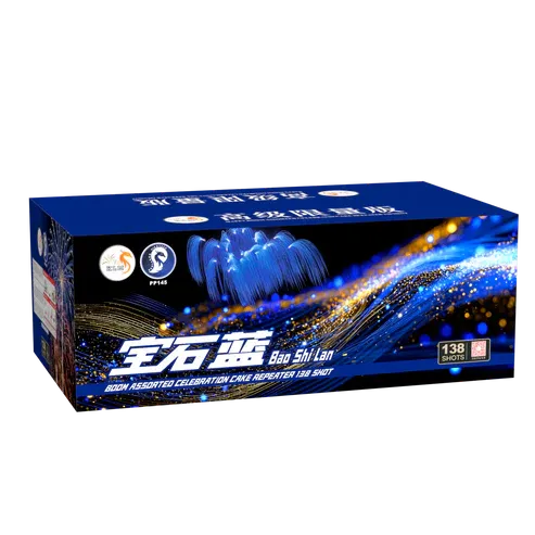 SW223 | 宝⽯蓝 10"138 V