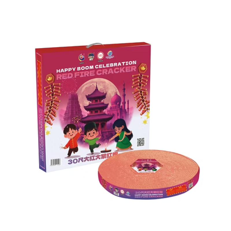 M44 | 30尺大红大紫 | 30 Kaki Red Mix Purple