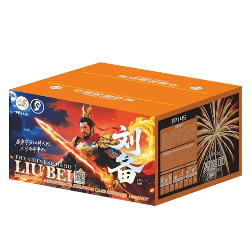 PS123 | 刘备 (直上) 10"138