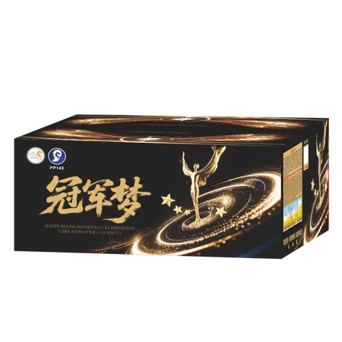 HY29 | 冠军梦 10"138