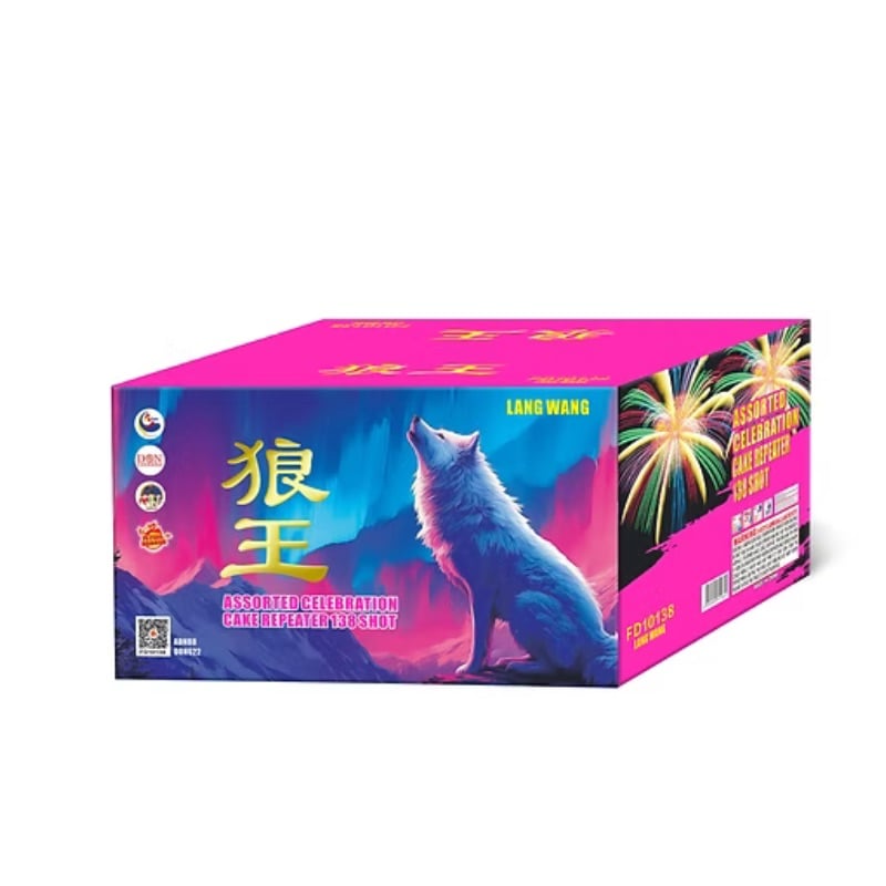 M186 | 10"138发狼嚎 (魔音-Wolf) | 10"138 Shoot Lang Hao (WOLF)