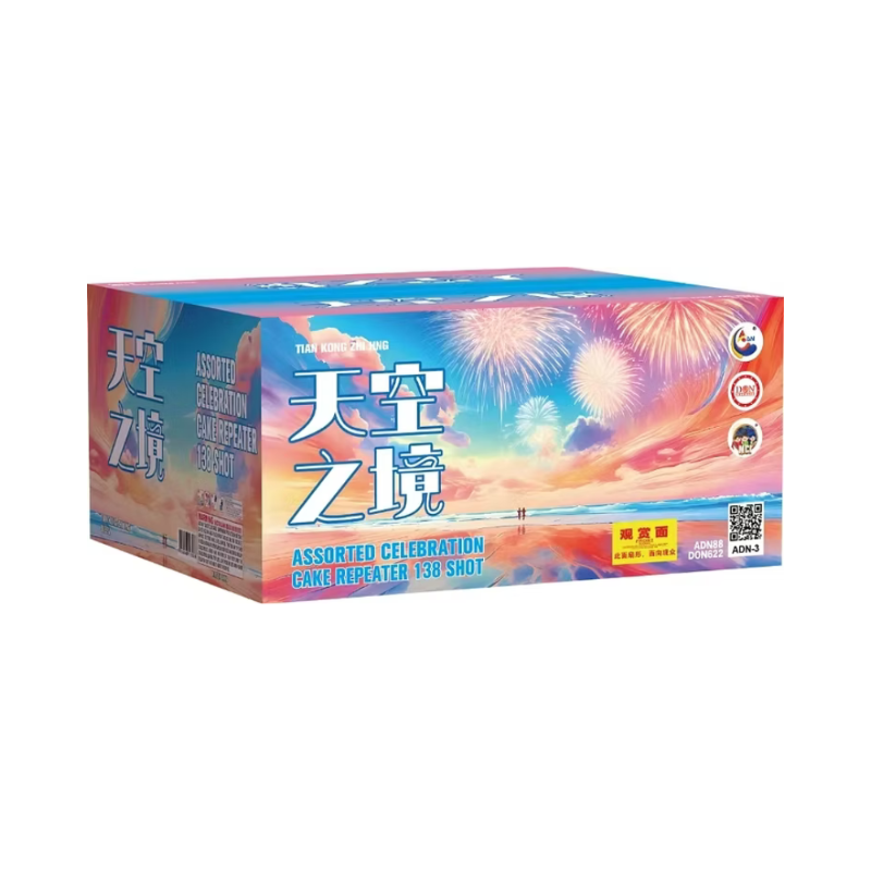 M238 | PD 9-138V 天空之境 | PD 9-138V TIAN KONG ZHI JING