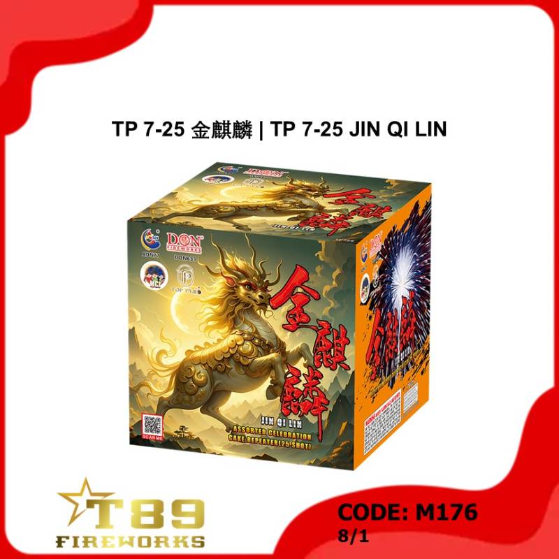 M176 | TP 7-25 金麒麟 | TP 7-25 JIN QI LIN
