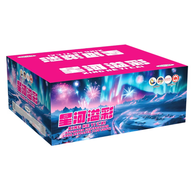 M227 | TL 9-138V 星河溢彩 | TL 9-138V XING HE YI CAI