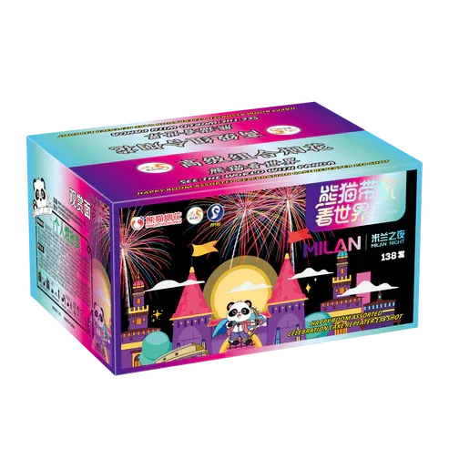 P309 | ⽶兰之夜 11"138 V