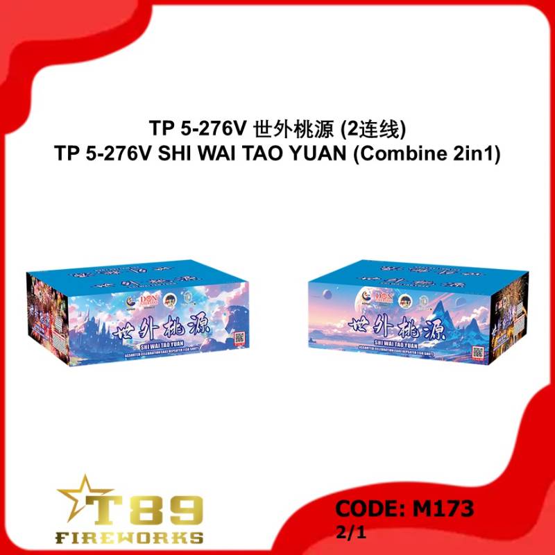 M173 | TP 5-276V 世外桃源 (2连线) | TP 5-276V SHI WAI TAO YUAN (Combine 2in1)