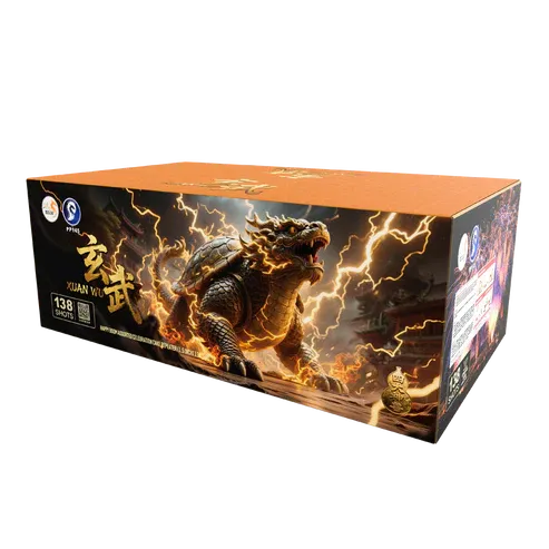 SW219 | 四⼤神兽 -⽞武 10"138 V