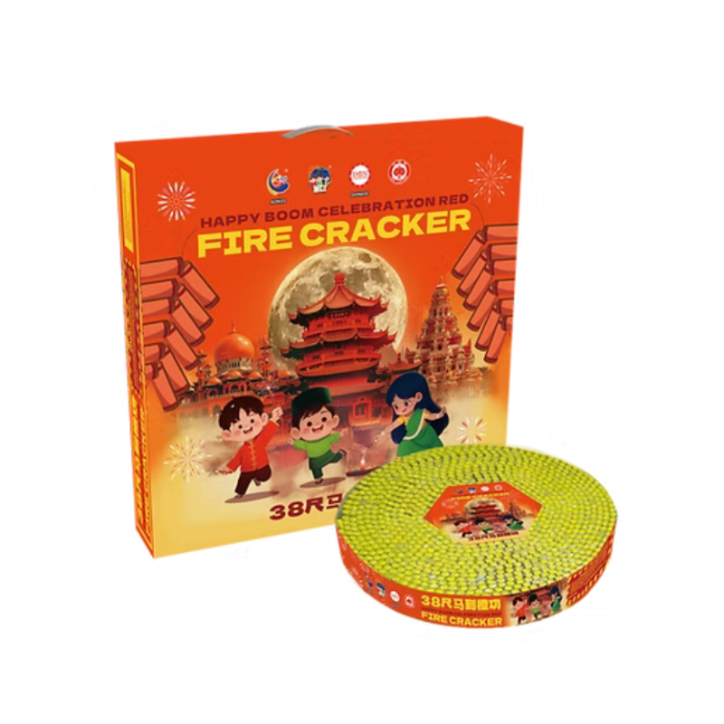 M36 | 38尺柑橘橙 | 38 Kaki Orange