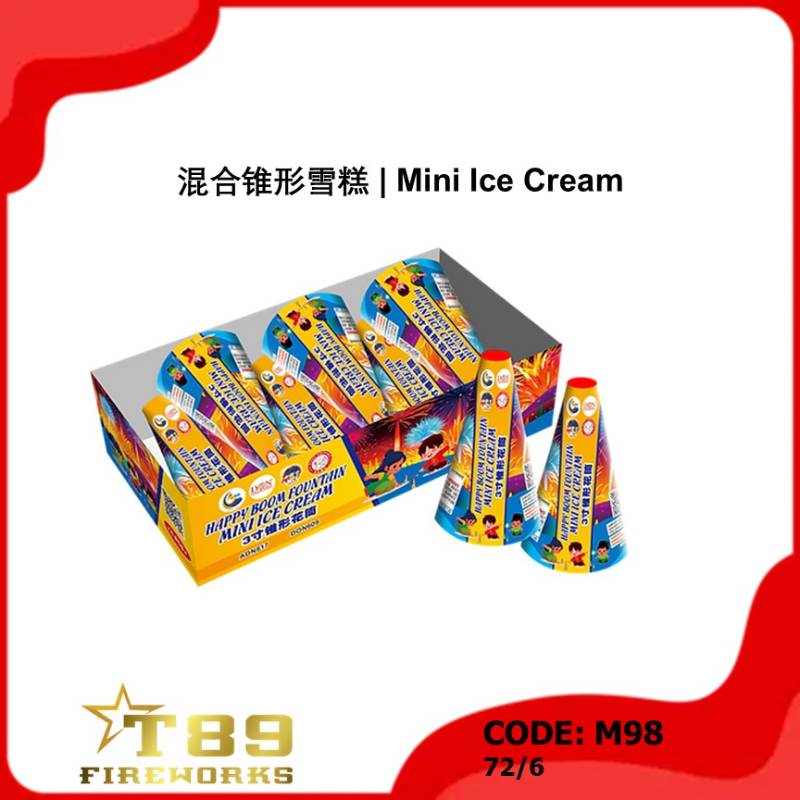 M98 | 混合锥形雪糕 | Mini Ice Cream
