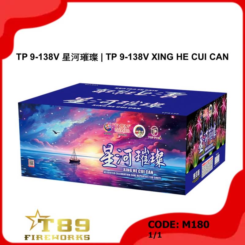 M180 | TP 9-138V 星河璀璨 | TP 9-138V XING HE CUI CAN