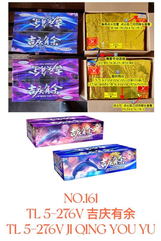 WARNING PRODUCT SET
