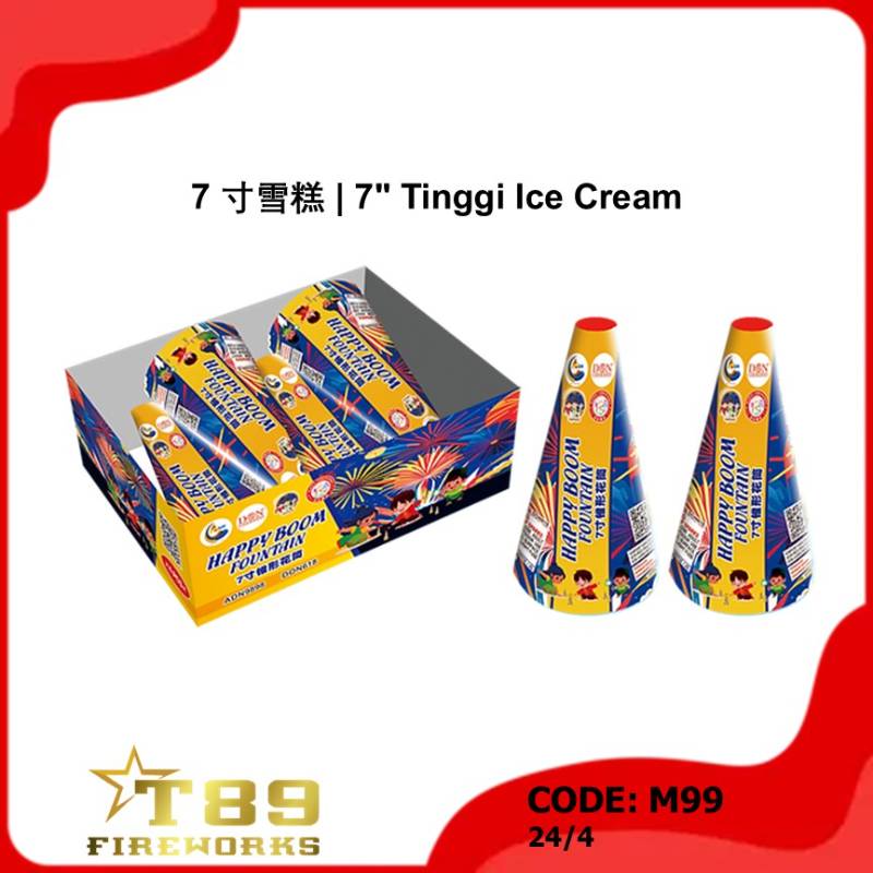 M99 | 7 寸雪糕 | 7" Tinggi Ice Cream