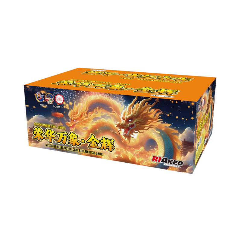 M247 | HT1.5-138V 荣华万象·金辉(10寸) | HT1.5-138V RONG HUA WAN XIANG · JIN HUI (10")