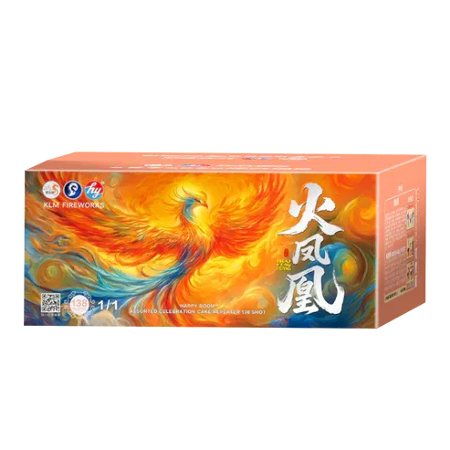 HY31 | ⽕凤凰 (全扇) 10"138 V2