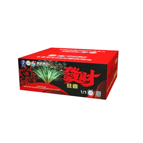 HY26 | 恭喜发财 (臻品) (全扇) 9"138 V2