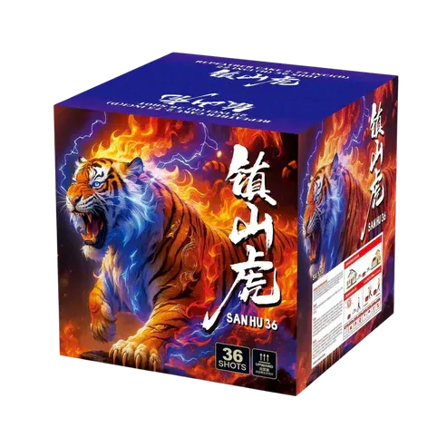 SV110 | 镇⼭虎 36发 (带尾+环) 2"36 -O Shot