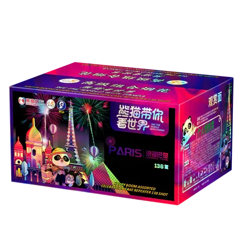 P301 | 浪漫巴黎 11"138V