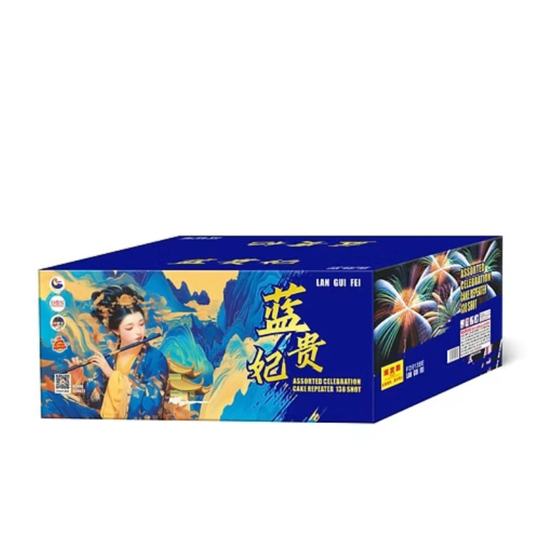 M194 | FD 9-138V 蓝贵妃 | FD 9-138V LAN GUI FEI