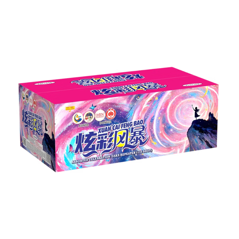 M221 | TL 9-138V 炫彩风暴 | TL 9-138V XUAN CAI FENG BAO