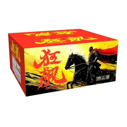 KSV204 | 狂飙168发10