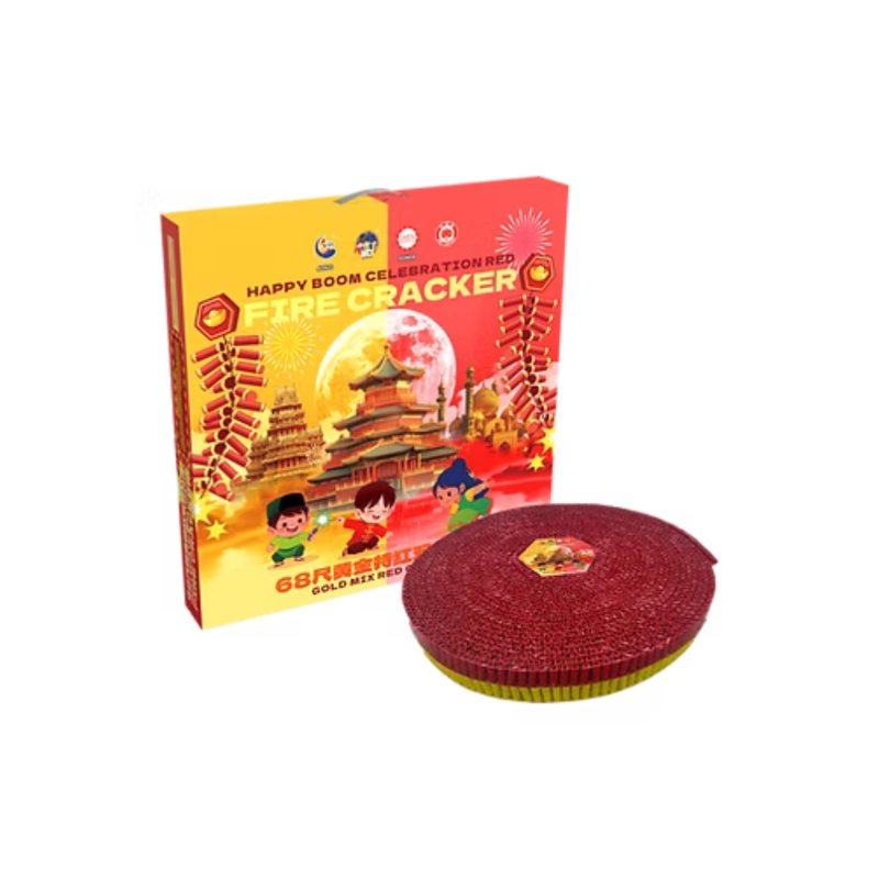 M41 | 68尺黄金国旗红 | 68 Kaki Gold Mix Special Red