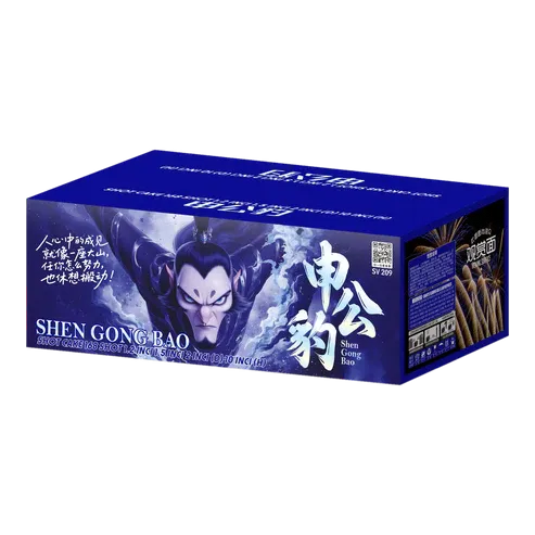 SV209 | 申公豹 10"168 V