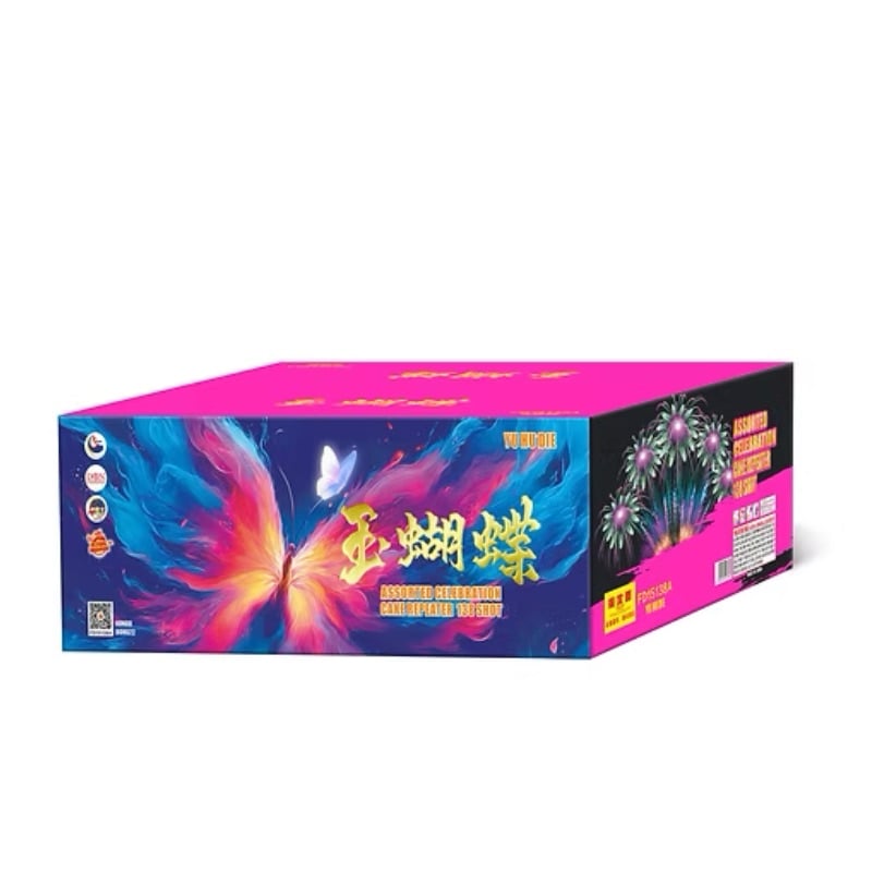 M203 | FD 1.5-138V 玉蝴蝶 | FD 1.5-138V YU HU DIE