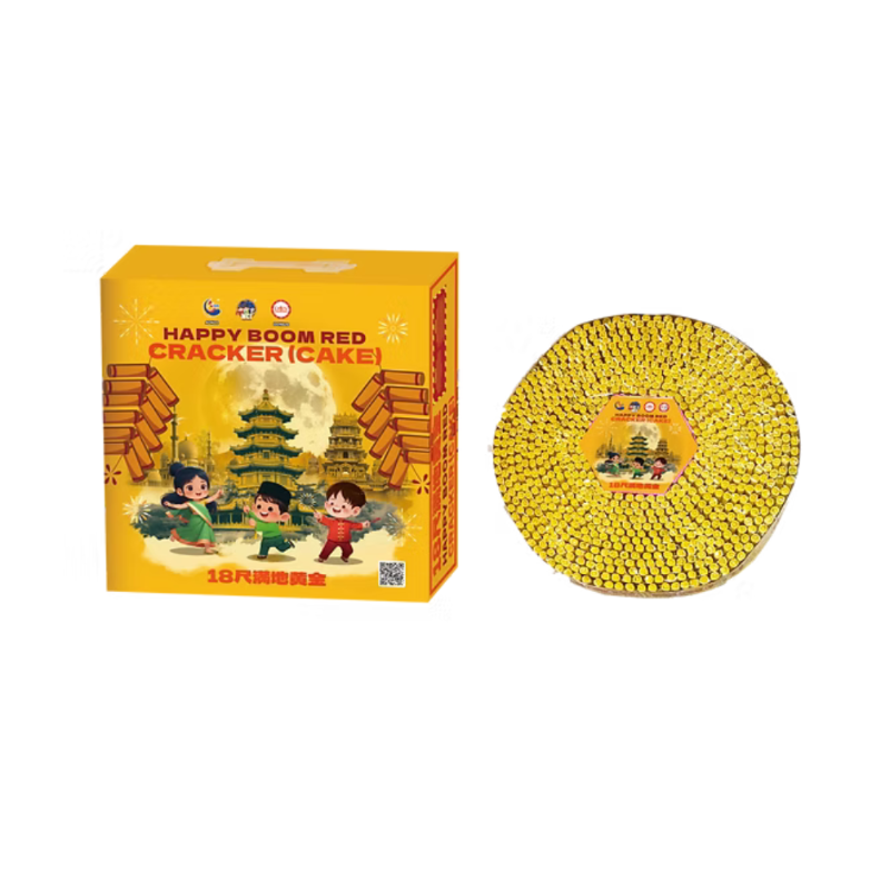 M25 | 18尺满地黄金 | 18 Kaki Gold