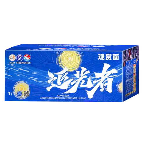 HY18 | 追光者 10"138 V2