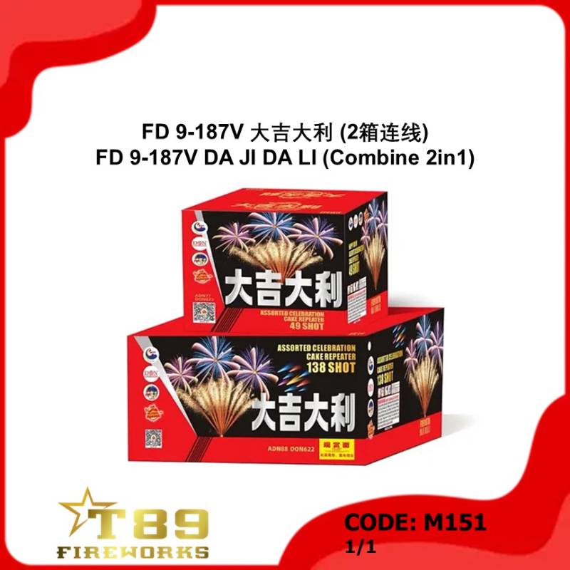 M151 | FD 9-187V 大吉大利 (2箱连线) | FD 9-187V DA JI DA LI (Combine 2in1)
