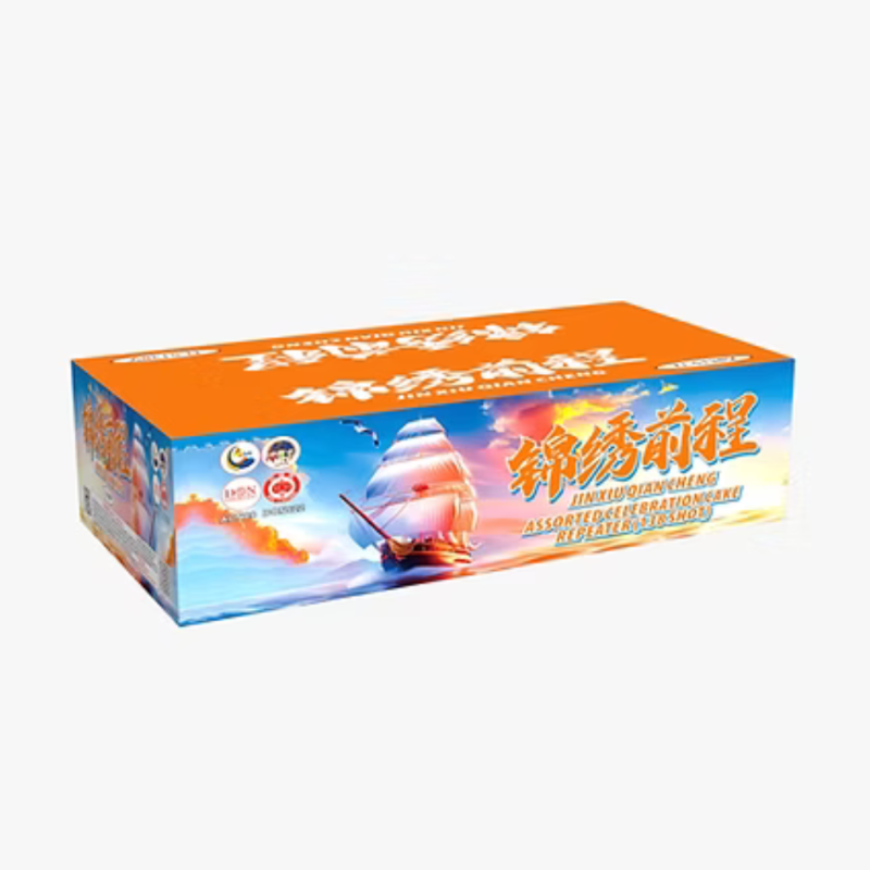 M177 | 5寸高异形138发彩盒装盆花 | 5"138 Shoot Cake (V Shape) Box - 5138V