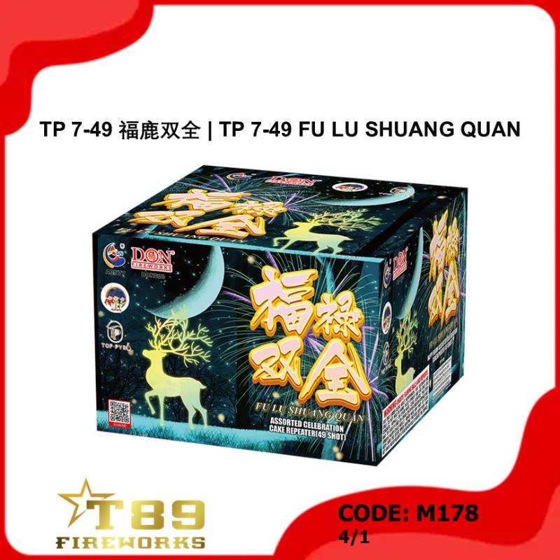 M178 | TP 7-49 福鹿双全 | TP 7-49 FU LU SHUANG QUAN