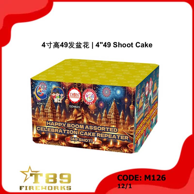 M126 | 4寸高49发盆花 | 4"49 Shoot Cake