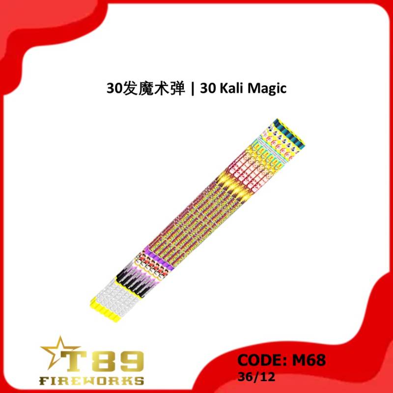 M68 | 30发魔术弹 | 30 Kali Magic