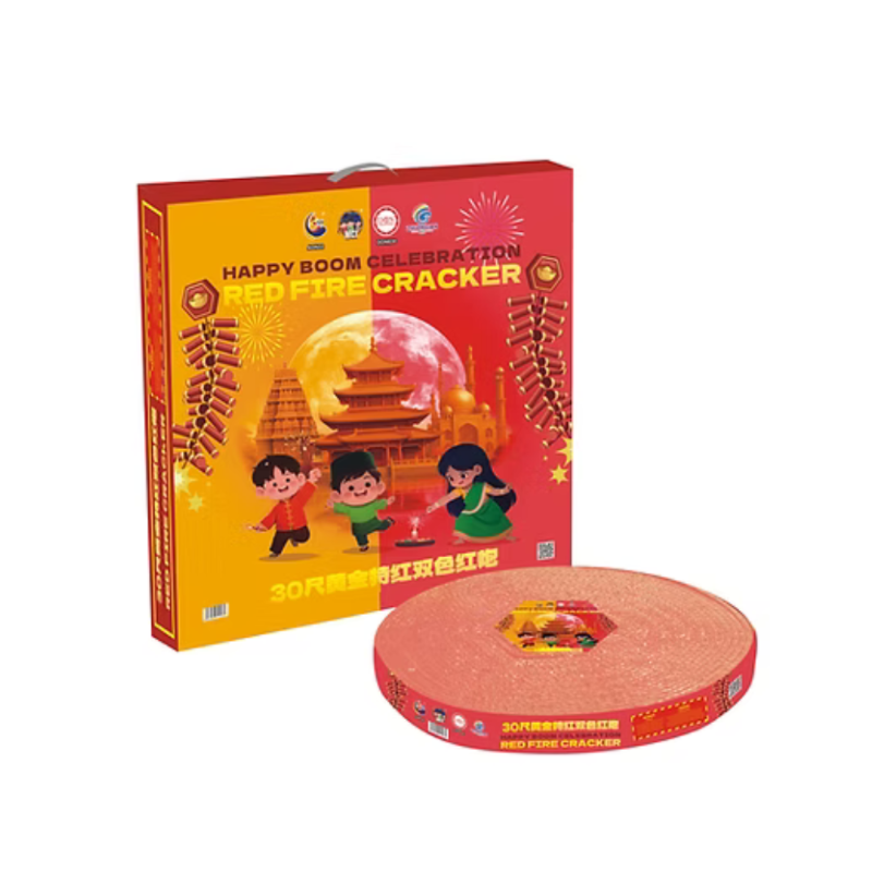 M40 | 30尺黄金国旗红 | 30 Kaki Gold Mix Special Red