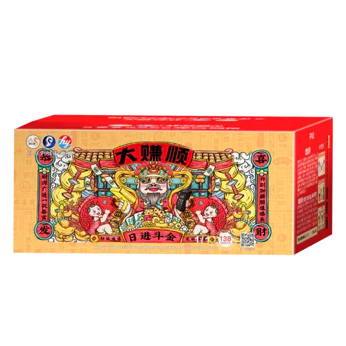 HY46 | ⼤赚顺 10"138 V2