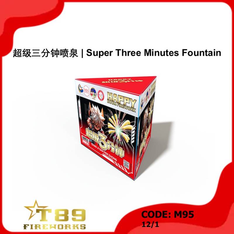 M95 | 超级三分钟喷泉 | Super Three Minutes Fountain